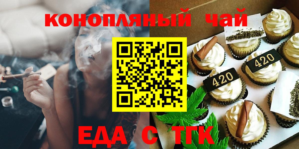 MDMA Сокол