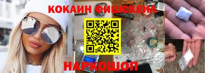 трава Будённовск