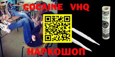 герыч Бугуруслан