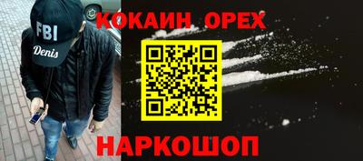 герыч Бугуруслан