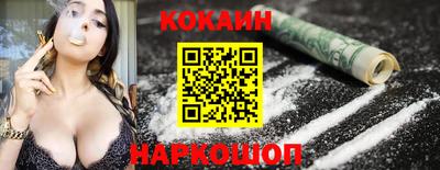 трава Будённовск