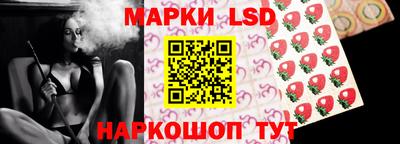 трава Будённовск