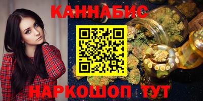 спиды Бузулук
