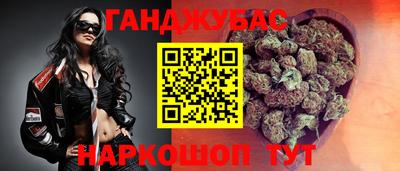трава Будённовск