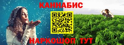 спиды Бузулук