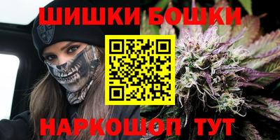спиды Бузулук