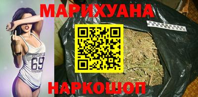 герыч Бугуруслан