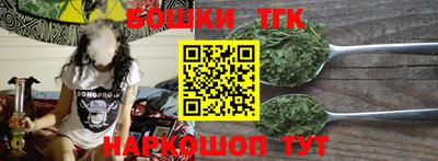герыч Бугуруслан