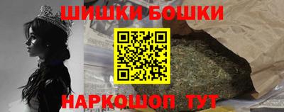 трава Будённовск