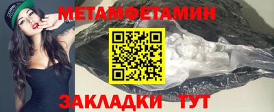 герыч Бугуруслан