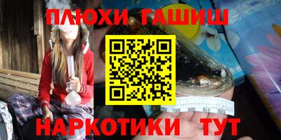 герыч Бугуруслан
