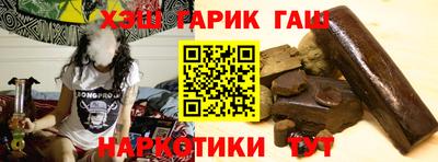 герыч Бугуруслан