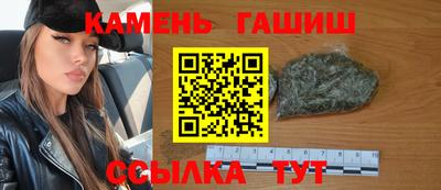 трава Будённовск
