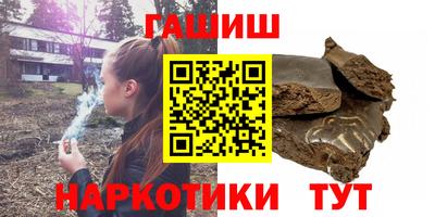 спиды Бузулук