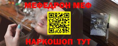 спиды Бузулук