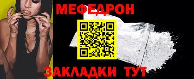 герыч Бугуруслан